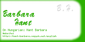 barbara hant business card